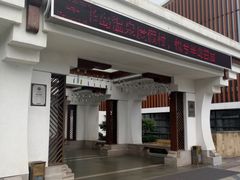 -洪湖悦兮半岛国际温泉度假村