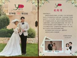 -静安洲际酒店·宴会厅