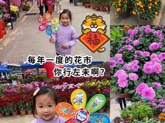 -信基沙溪酒店用品博览城