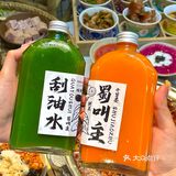 这家火锅店的免费甜品🍧无限续 让我N刷