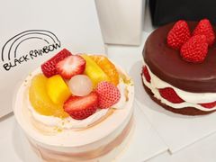 -black rainbow coffee