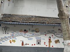 -伯先公园