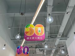 -英孚教育青少儿(长安中心)
