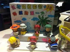 iphone_upload_pic-麦当劳(壹购广场店)