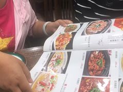 -咱家小院(汉中门店)