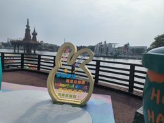 -大连海昌发现王国主题公园