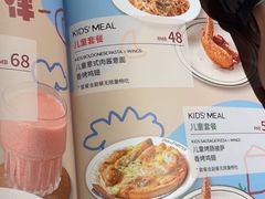-斗牛士牛排(南京东路店)