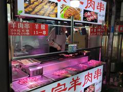 -大学城夜市大排档(凤栖路店)