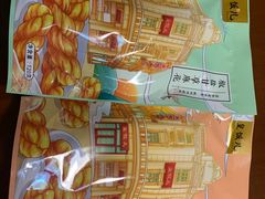 -皇饭儿·王润兴酒楼(河坊街店)