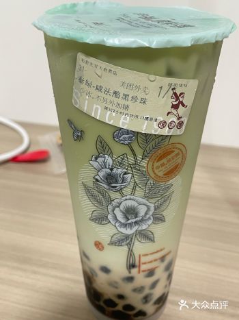 #城市向导官#今天外卖吃点啥家人们