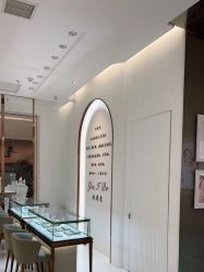 -I Do(重庆龙湖北城天街购物广场店)