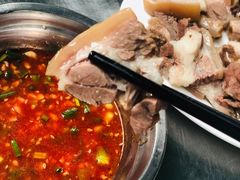 -阿婆东山羊肉店(鸿港海鲜批发市场店)