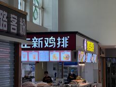 -窦店服务区-停车场