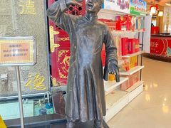 -北京全聚德(方庄店)