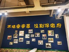 -直隶安家牛肉罩饼(建华店)