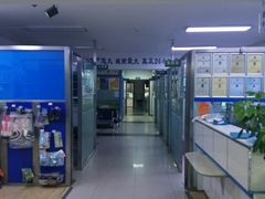 -宠颐生中康贝怡动物医院