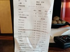 -捞神煲汤火锅(湖滨商业街店)
