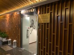 -咏春拳学总会·一拳咏春(双井店)