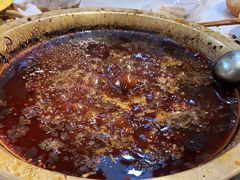-符淼淼火锅(宽窄巷子店)
