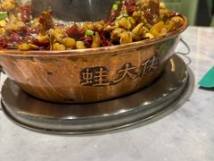 -蛙大侠香辣牛蛙火锅店(总店)