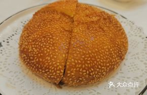 Beef Golden Pancake