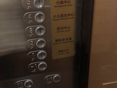 -杭州明视康眼科医院