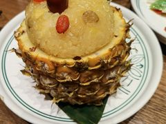 -云海肴·汽锅鸡·云南菜(领展购物广场·中关村店)