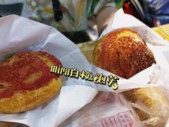 -mira甜品屋(财大店)