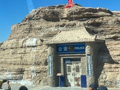 -敦煌雅丹国家地质公园