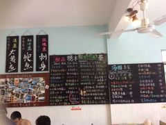 -Sasa的海(蜈支洲岛后海店)