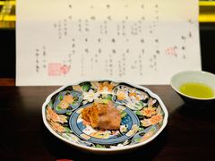 -元熹会席料理