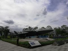 -成飞公园