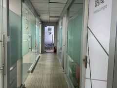 -朗阁·雅思托福·留学英语·国际学校(国贸校区)