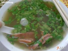 驴杂汤-王胖子驴肉火烧(鼓楼店)