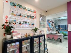 -樱花国际日语(仓山万达中心)