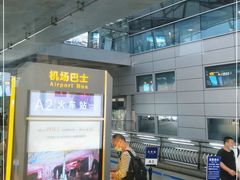 -长沙黄花国际机场-T1航站楼
