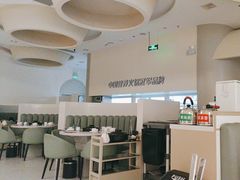 -四季缤纷椰子鸡(梅溪新天地店)
