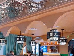 -清真·卡德尔大叔新疆主题餐厅(龙汇路店)