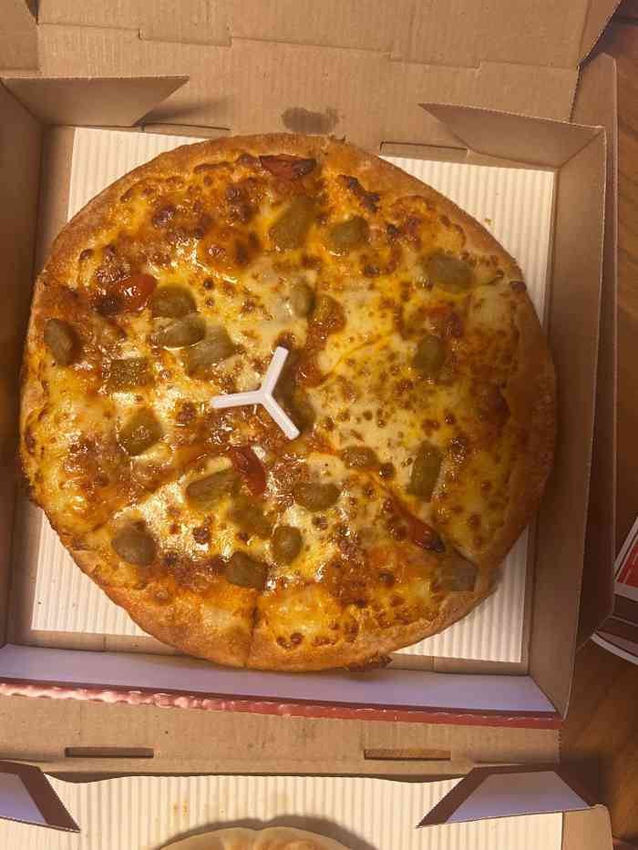 必胜客(增光路宅急送店)-"93芝心披萨来一口 最爱海鲜至尊.