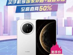 -中国联通(新闸路营业厅)