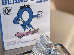 -Beans Solo豆号咖啡(百家湖花园店)