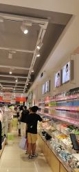 点击看大图 -美林美妆