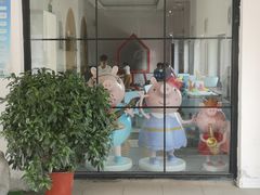 -素心小筑(后沙裕镇店)