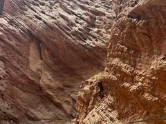 -天山神秘大峡谷