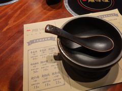 -原牛道·潮汕围炉火锅(讯美店)