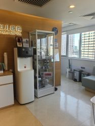 -杭州贝瑞斯美华妇儿医院·早孕·产检·儿科