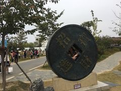 -金卉庄园