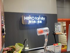 -海马体照相馆(上海月星环球港店)