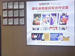 -爱齿尔口腔医院(中南院)