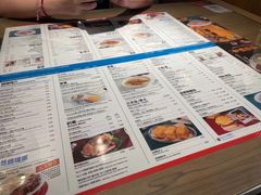 -敏华冰厅(番禺天河城店)